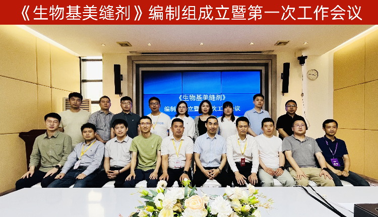 微信图片_20250423104501
