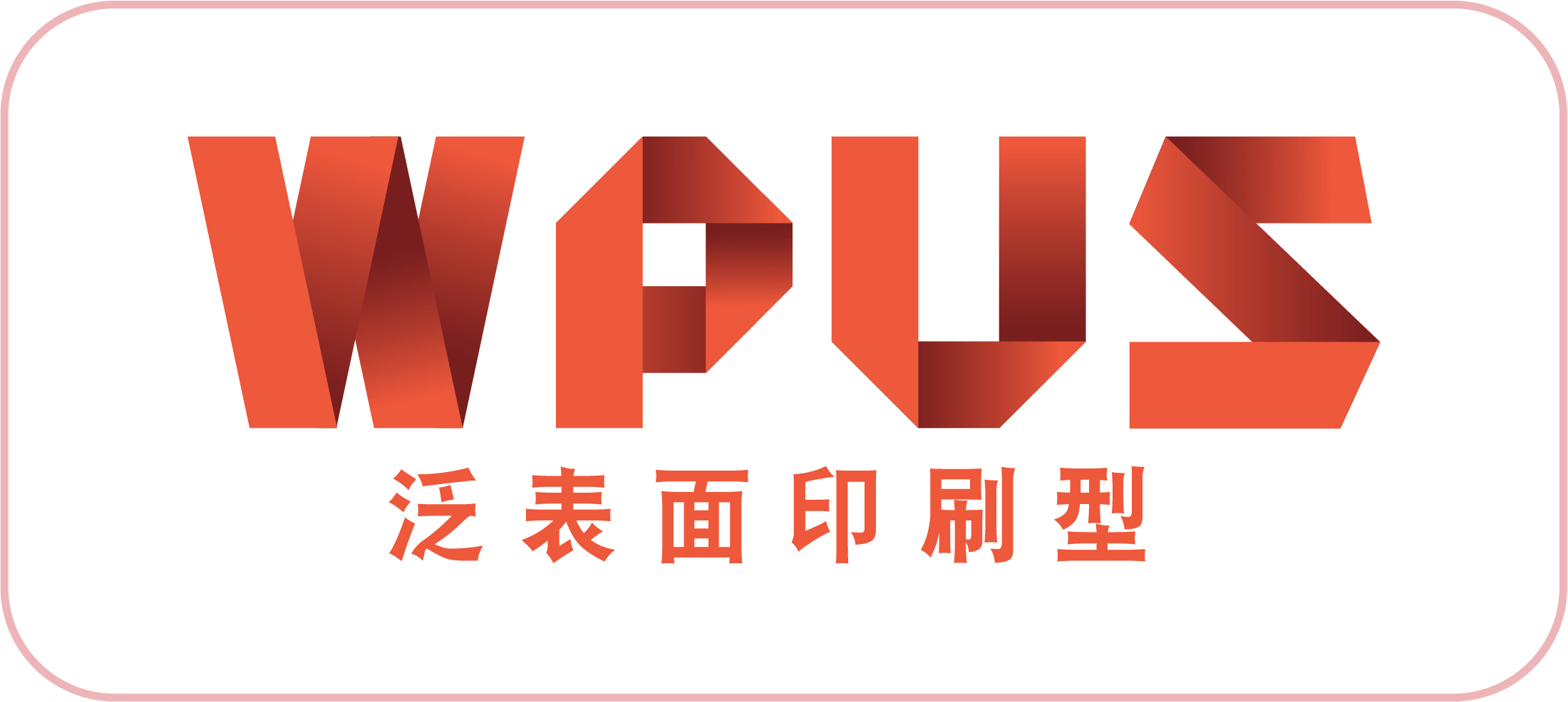 描述