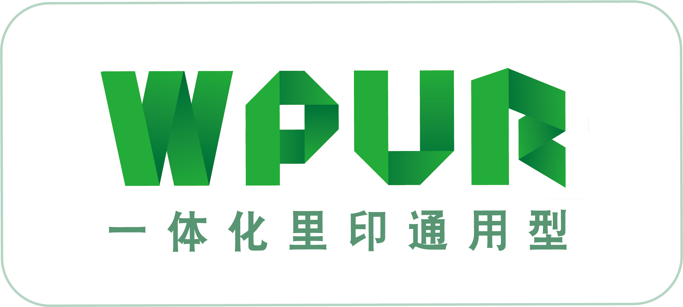 描述