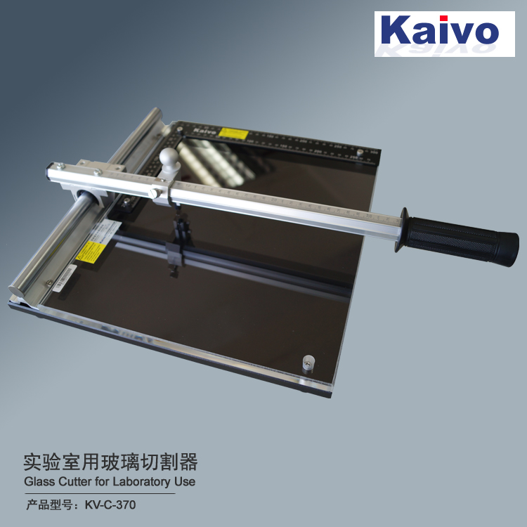 玻璃切割器KV-C-370 （2022年新款）