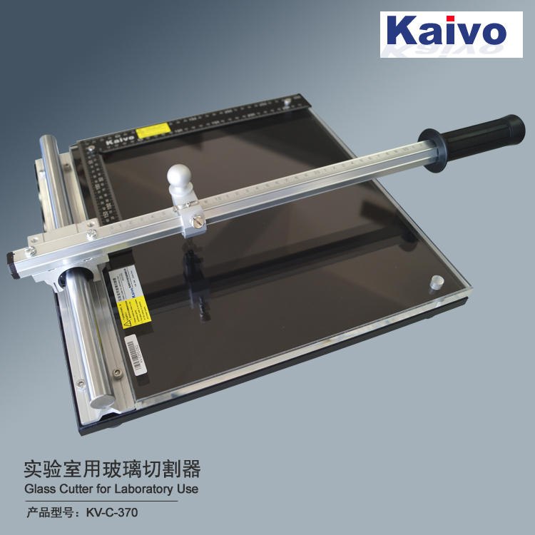 玻璃切割器KV-C-370 （2022年新款）