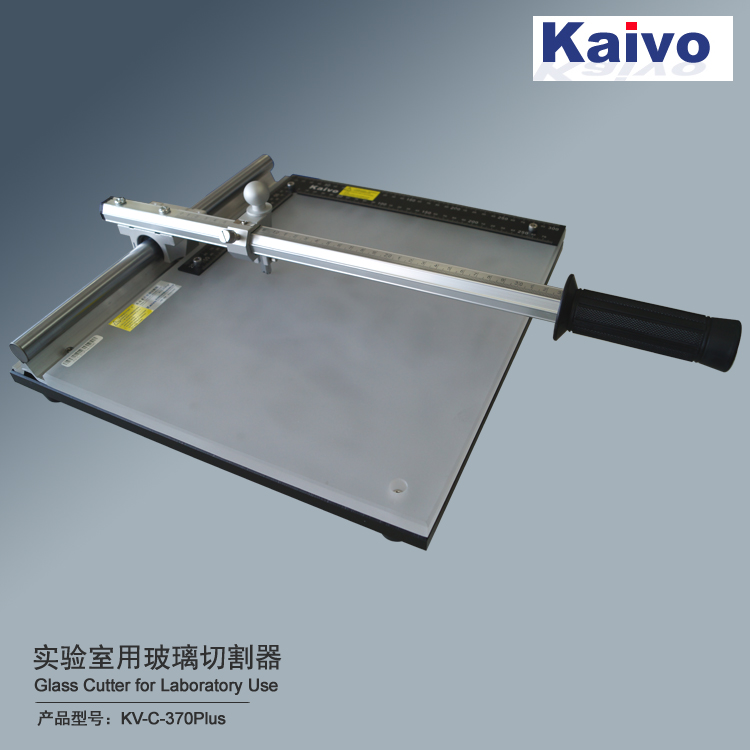 玻璃切割器KV-C-370Plus（2022年新款）