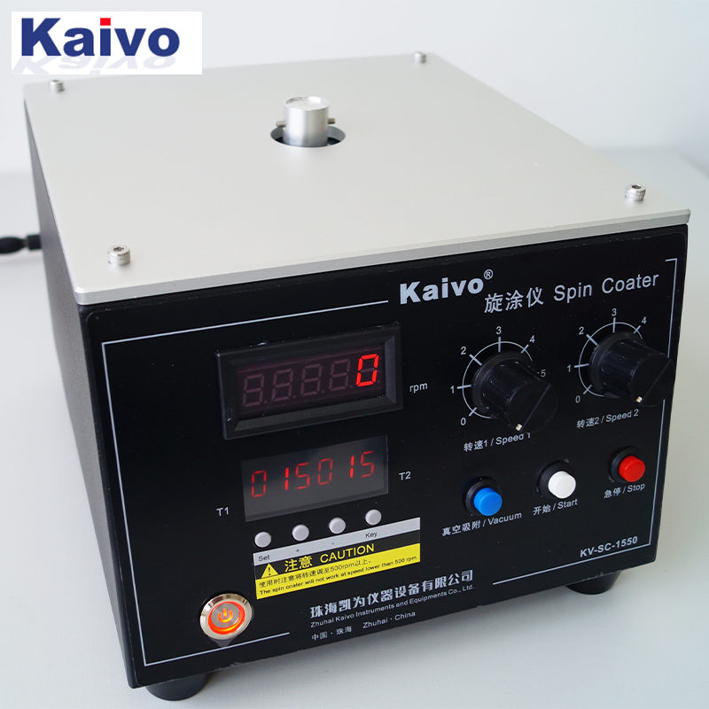 旋涂仪KV-SC-1550
