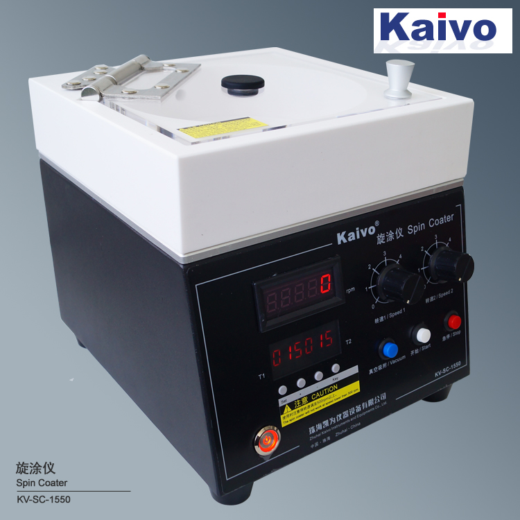 旋涂仪KV-SC-1550