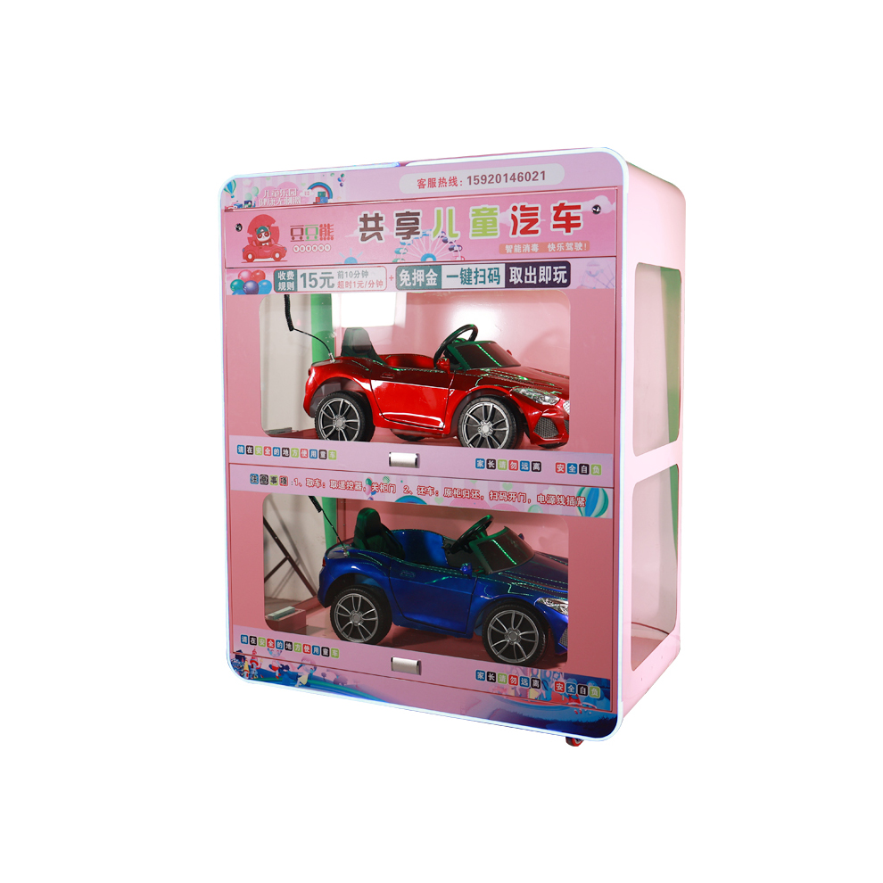 共享童车