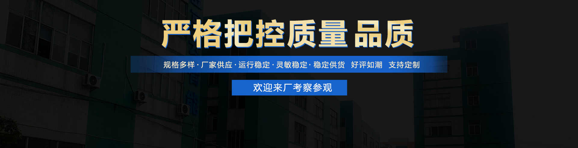 描述