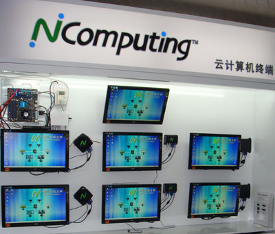 NComputing分别在广东、海南、福建、西安、宁波，深受普教用户赞誉