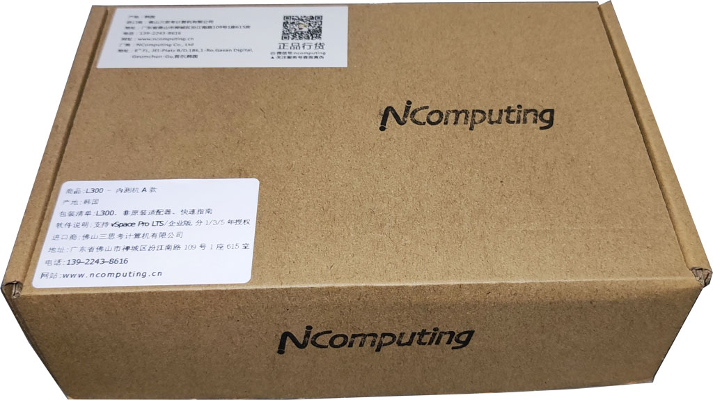 NComputing L250原装正品(C款2015)提供官方验证 - 支持最新win10版本，含永久许可证，免费提供最新版本vSpace Pro11.3LTS虚拟桌面软件，可提供原包装盒