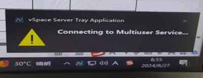 Connecting-to-Multiuser-Service_vSpace-Server-Tray-Application1