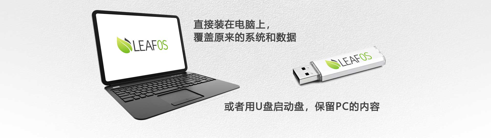 BYOD首页2