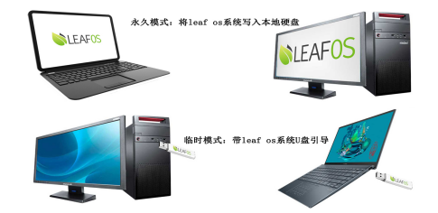 leafosad211025 (2)