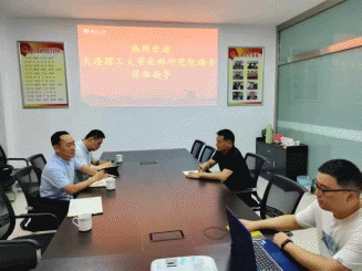 5c275aa2da0a9cfb_html_60e5a450dd531f9c