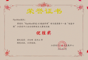 64419900ec650ad5_html_b1e56fc989efb6f5
