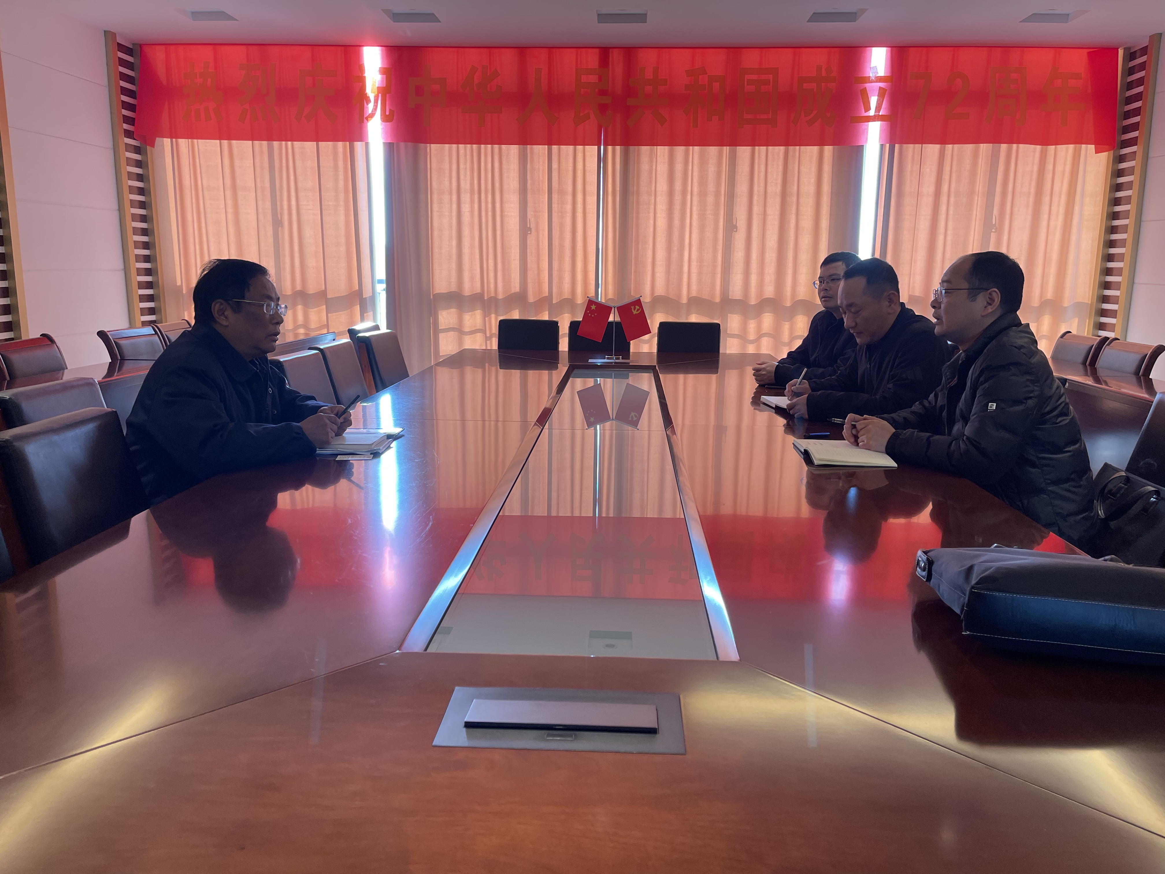 0033038cda1d97c7419668339253b7a_看图王