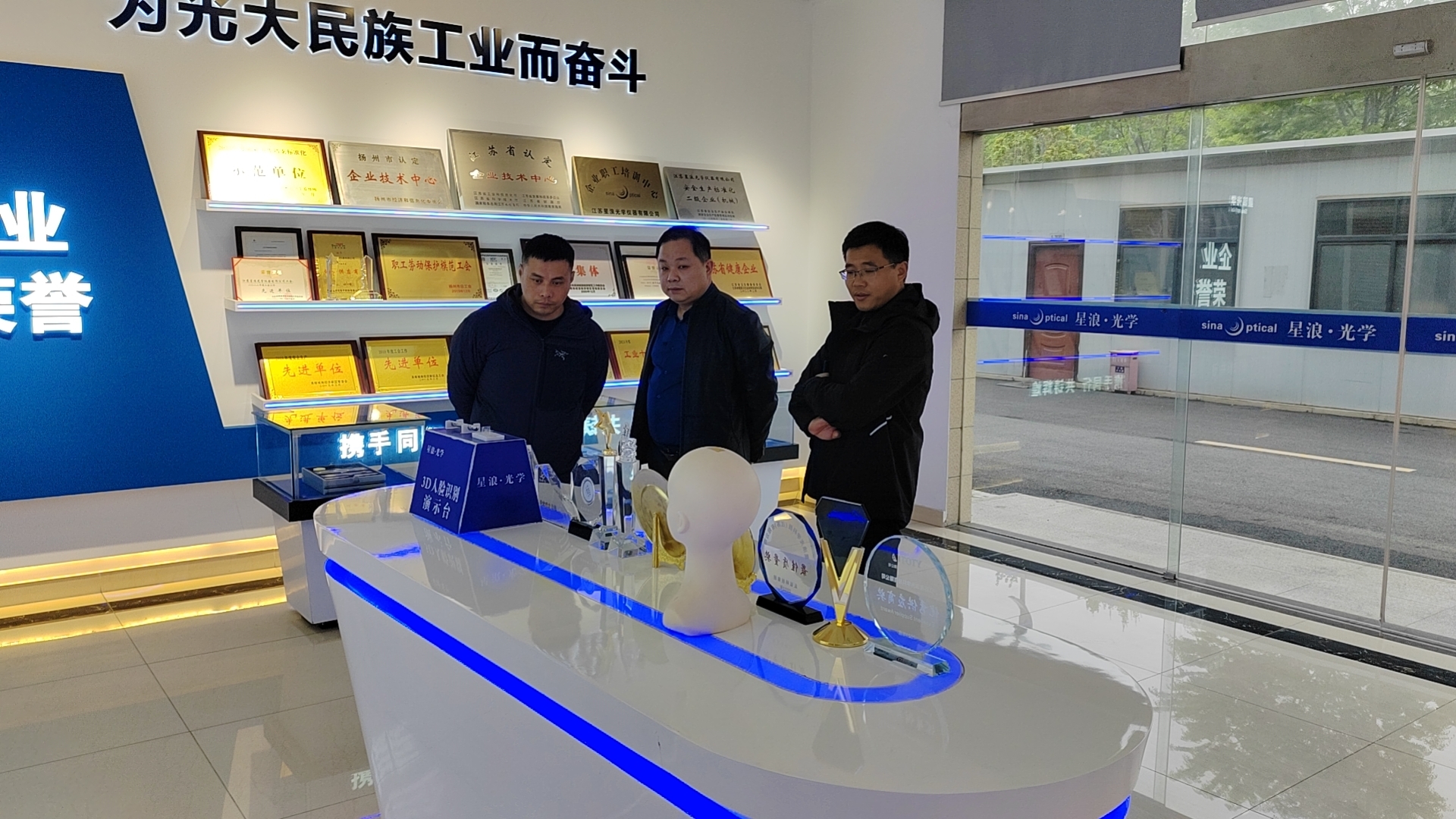 d83d5bdd4bd0373d352f4e4c6265956