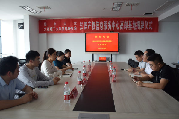 2_20230614_175346232