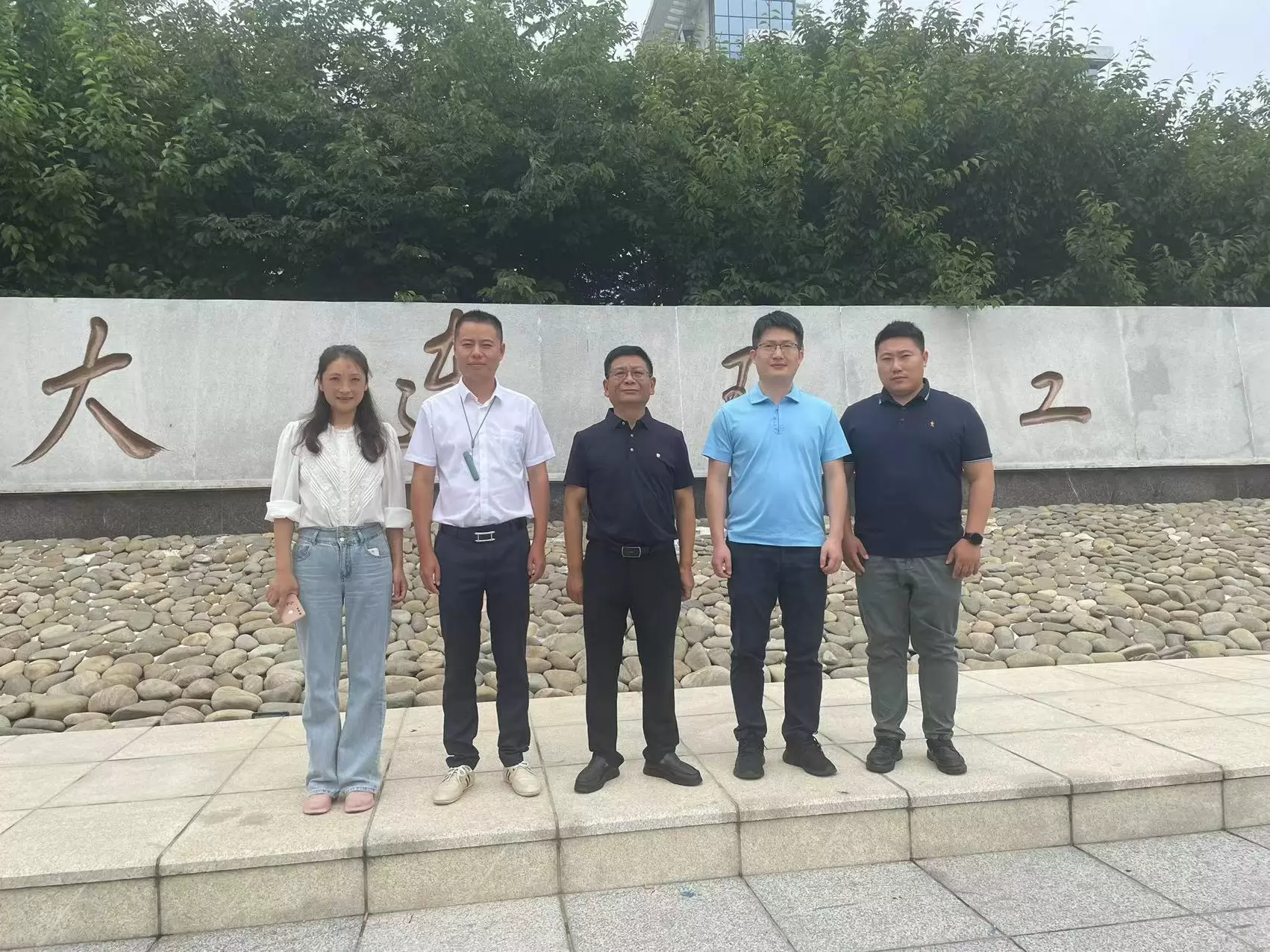 d64160d1a15f20ee_html_f6ccd73e12ce8dfc