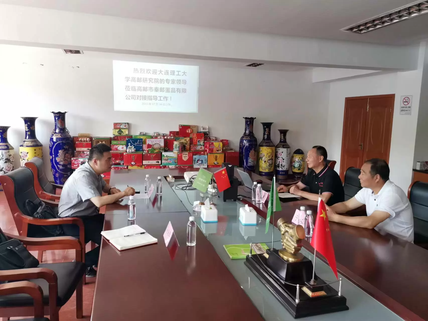 0c152291c80a77b0_html_9fd36cd3e47a6ef4