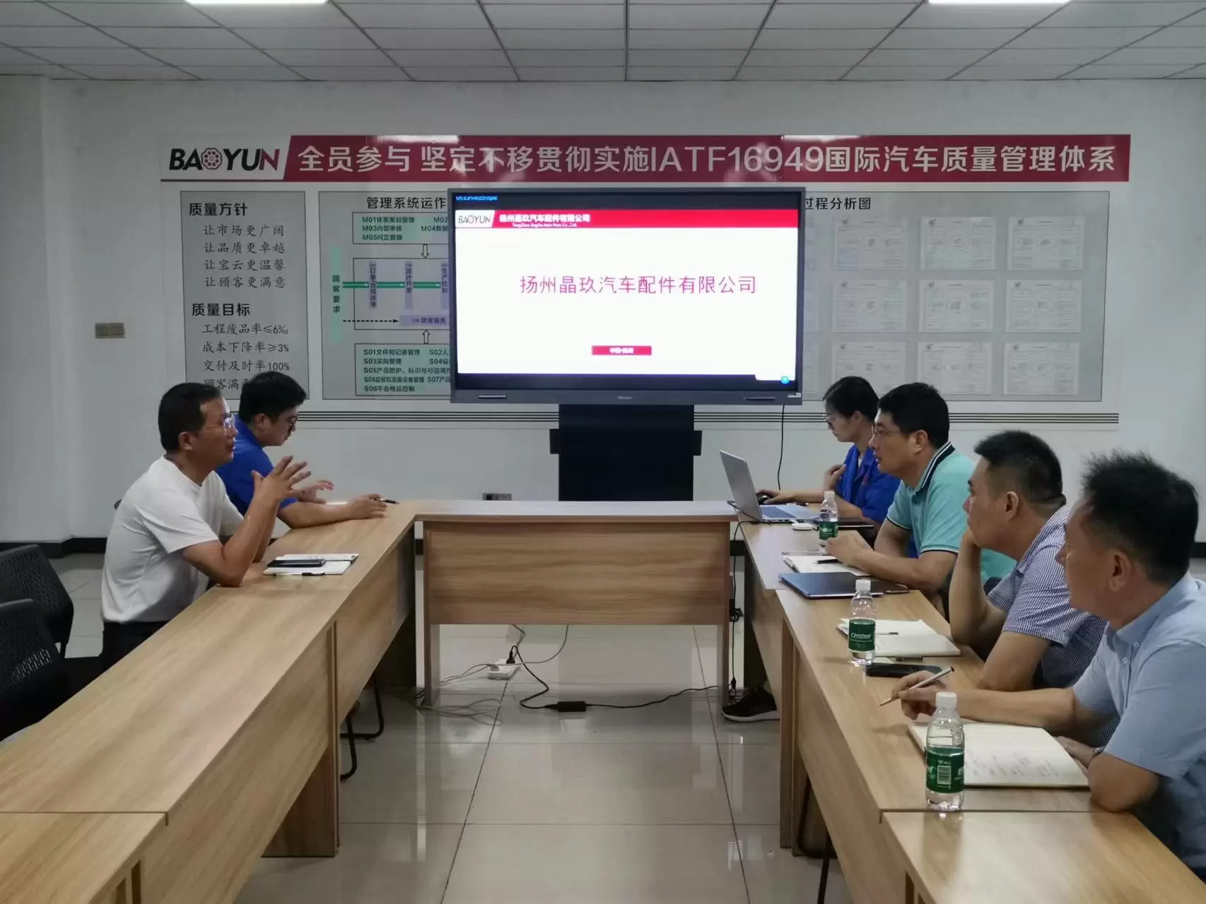 0c152291c80a77b0_html_9ed1ec524bb2f2cf