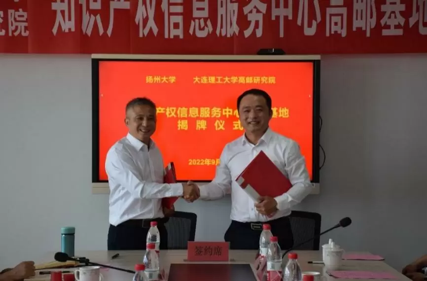 0669daf82eedb6b0_html_3b669db74cbbe5c9