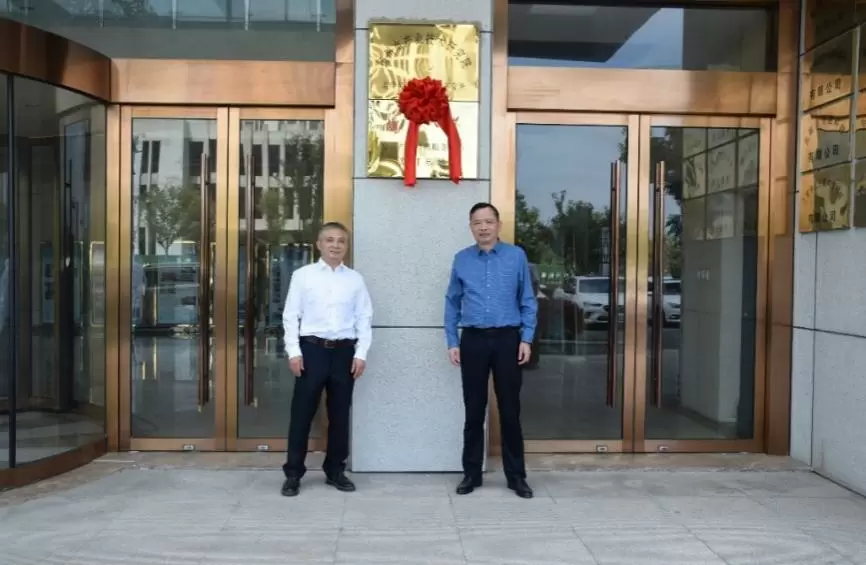 0669daf82eedb6b0_html_e5487ca8ea201eb4