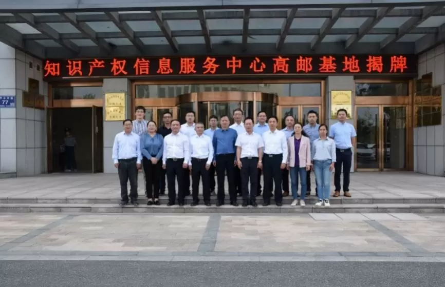 0669daf82eedb6b0_html_6c742e80339041e9