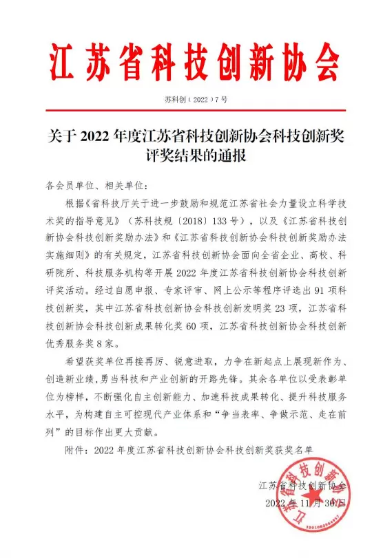 47883bb391886fca_html_4c0d4e2bf56ab890