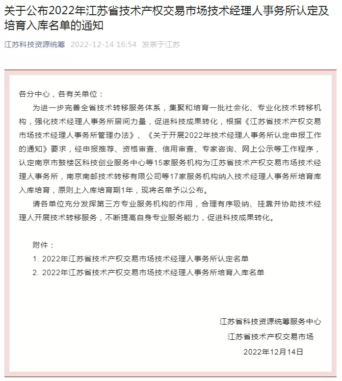 1635f702bd688f95_html_6edb63cb6eb604c6