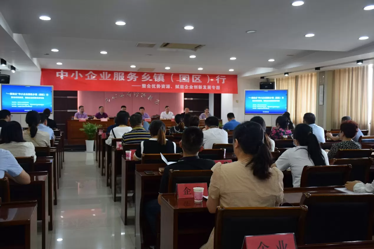 0d410e06b96a337a_html_e467d43453461ed