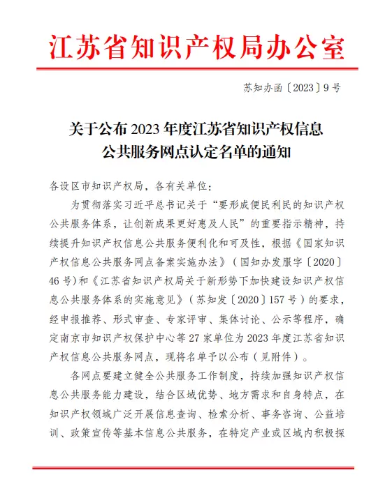 a97c6d7b6440980b_html_7b24bc4e200b9e01