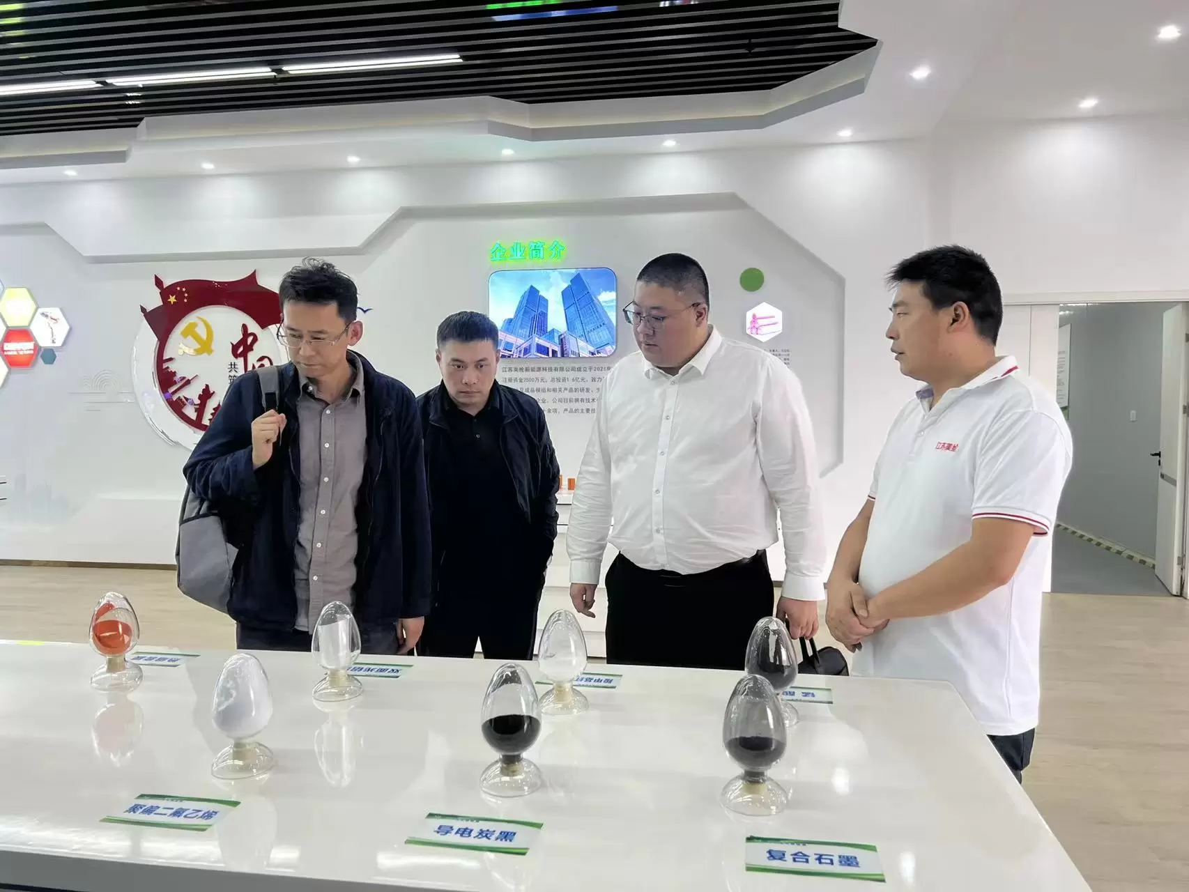 ac9848f906a1c354_html_46b8eabade805c69