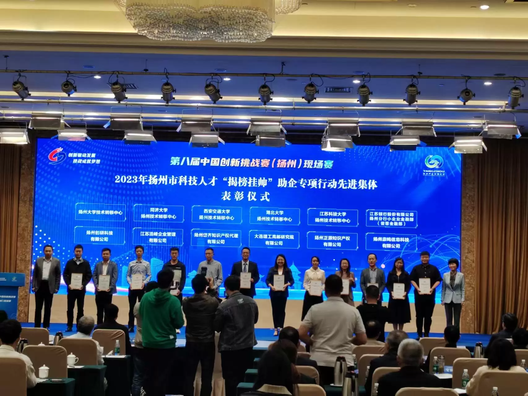 757d9a722f8725e7_html_cf239f4666f067a8