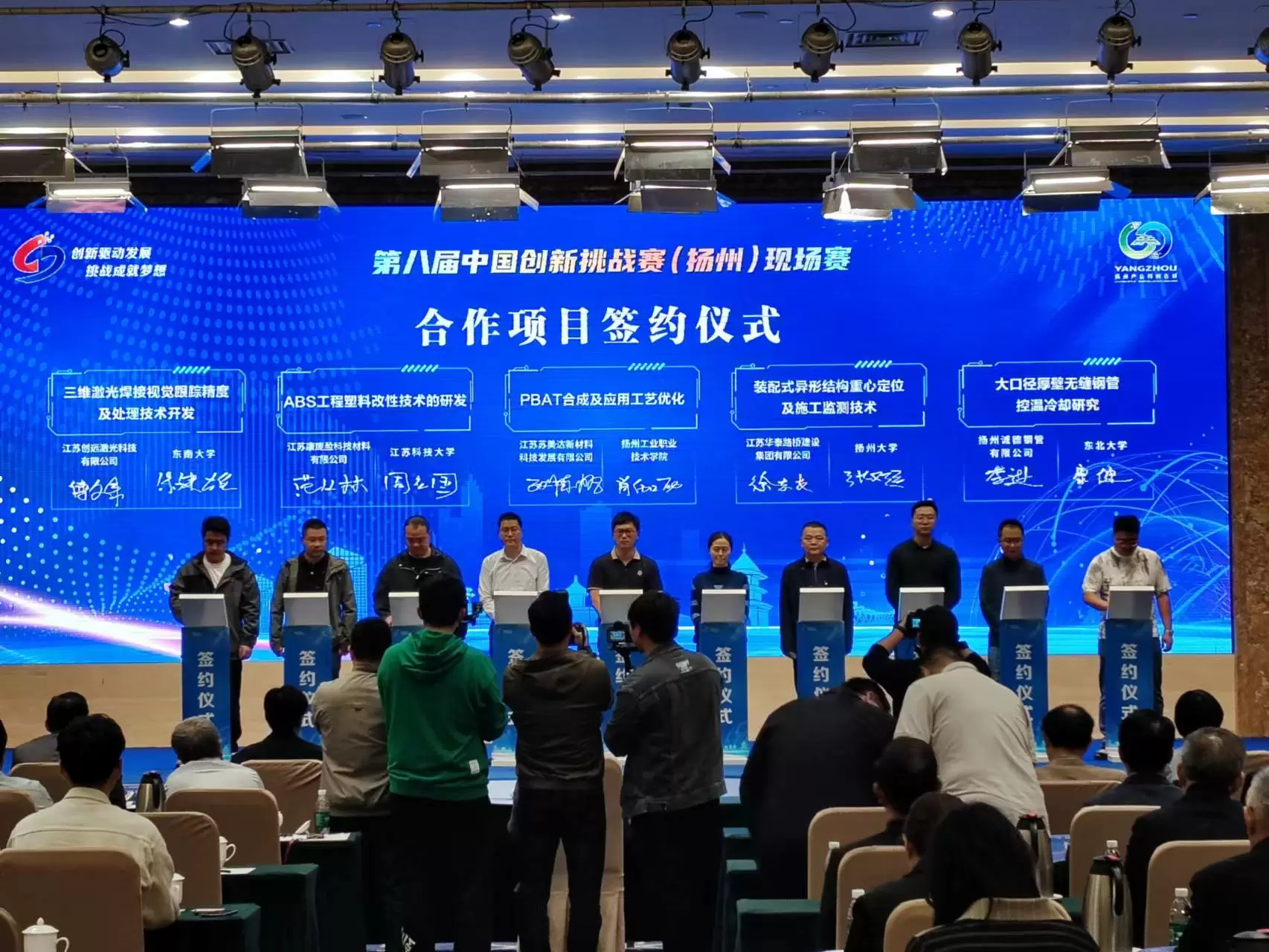 757d9a722f8725e7_html_cea2f05e9847c2fb