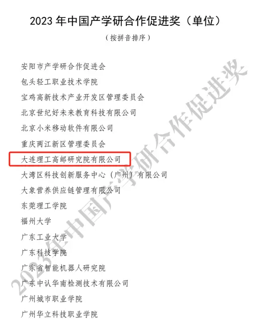 2c162e3a81bd0398_html_484803101851d218