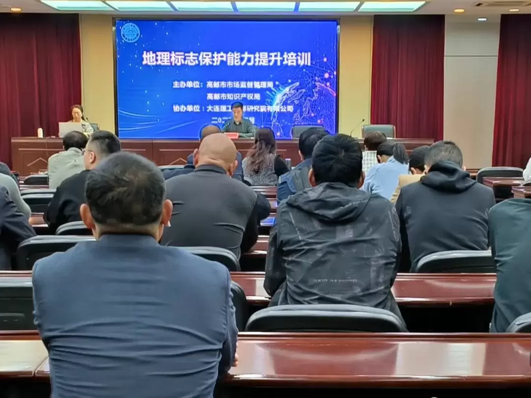 bd36a9fa786cdd08_html_ffef87f818630d5d