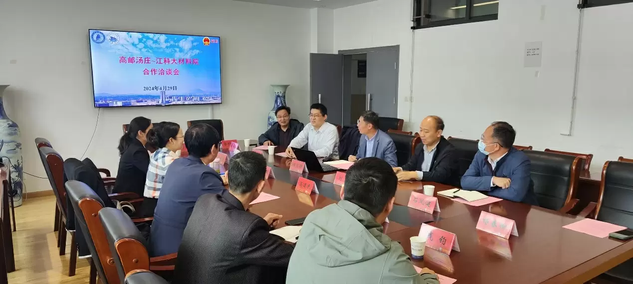 3f02a7cafc3fa880_html_ed013c49d3acfb2d