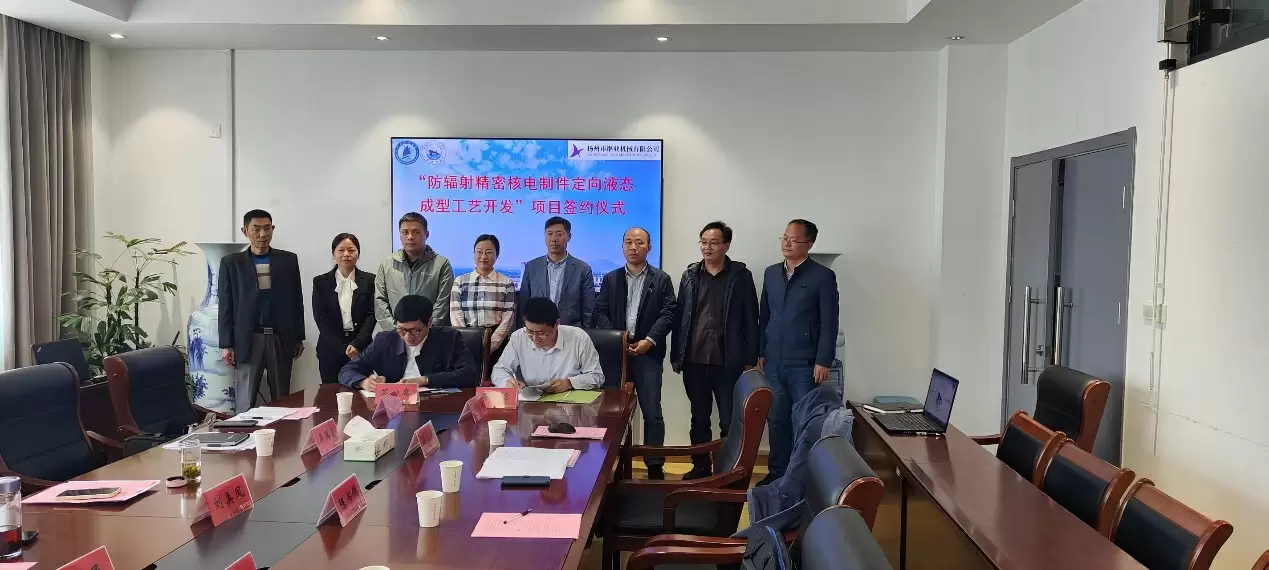 3f02a7cafc3fa880_html_52113c1243112185