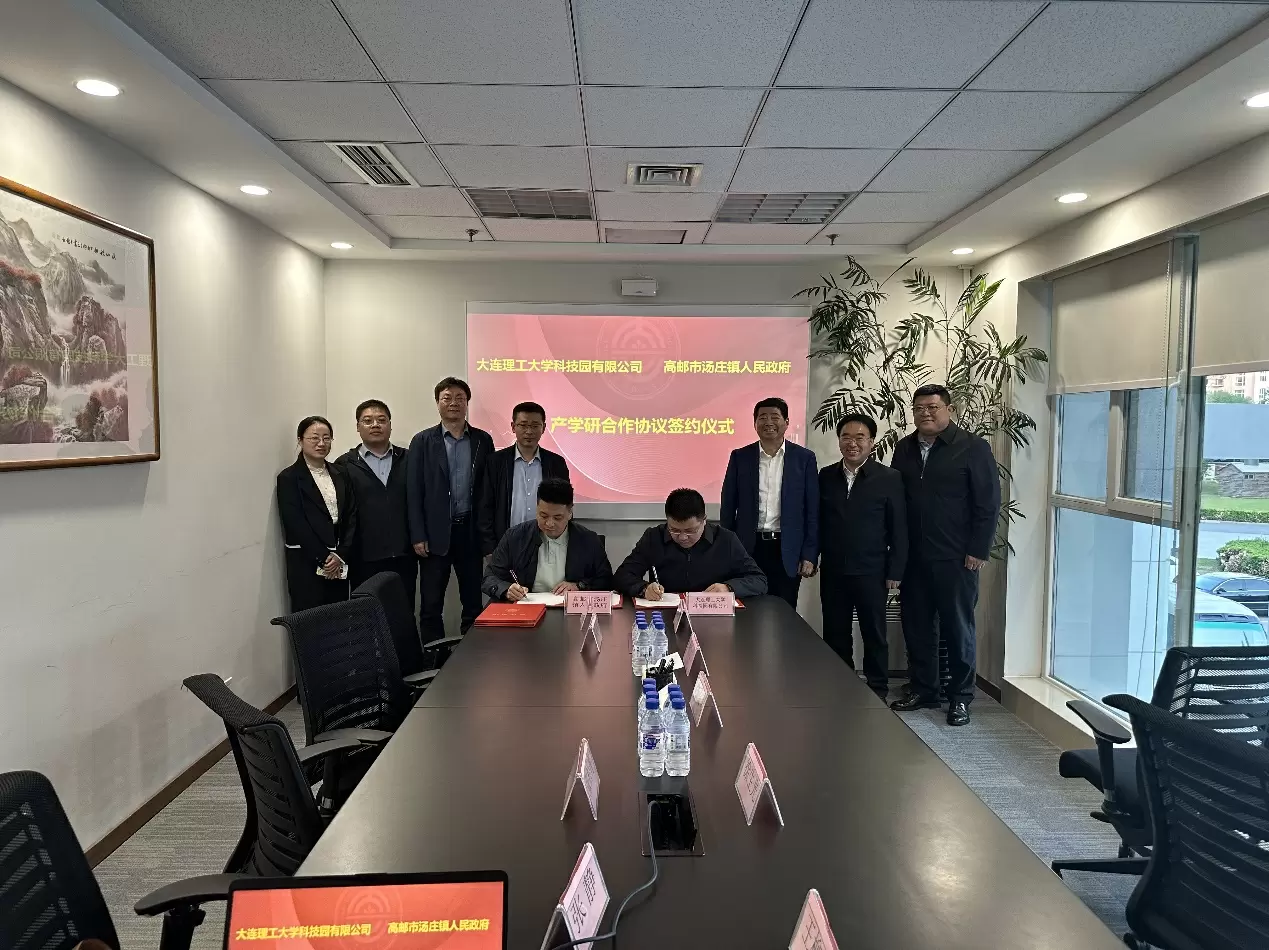 e7c509610b5a3c7a_html_aae26b02fdeb954e