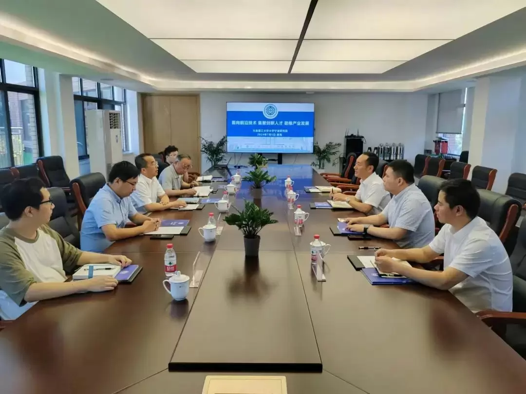 7bddcf78062aab87_html_d202d0c9c36572ae