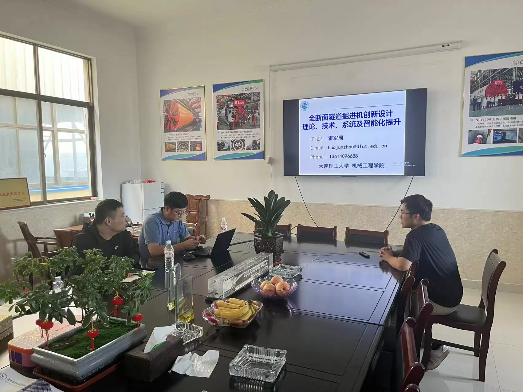 d7476e4279b5b5c1_html_4cf26d39c53494a