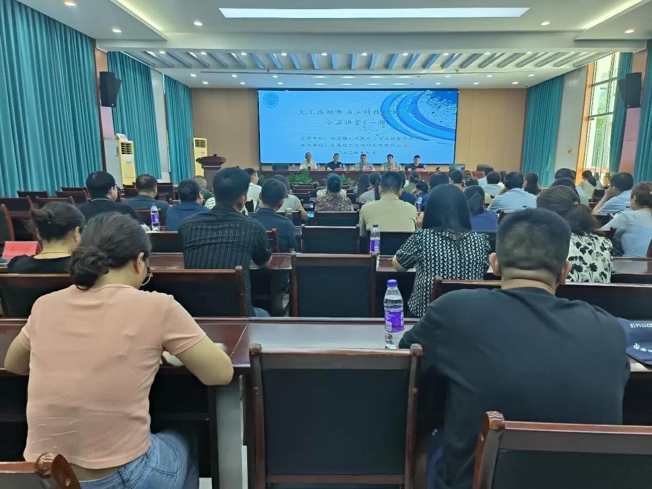 bc276b1327569966_html_1b749c8fdb0e2509