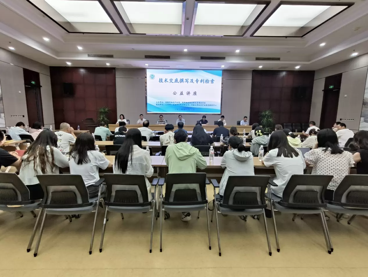 50b42085930683ad_html_8423c6ecf3194129