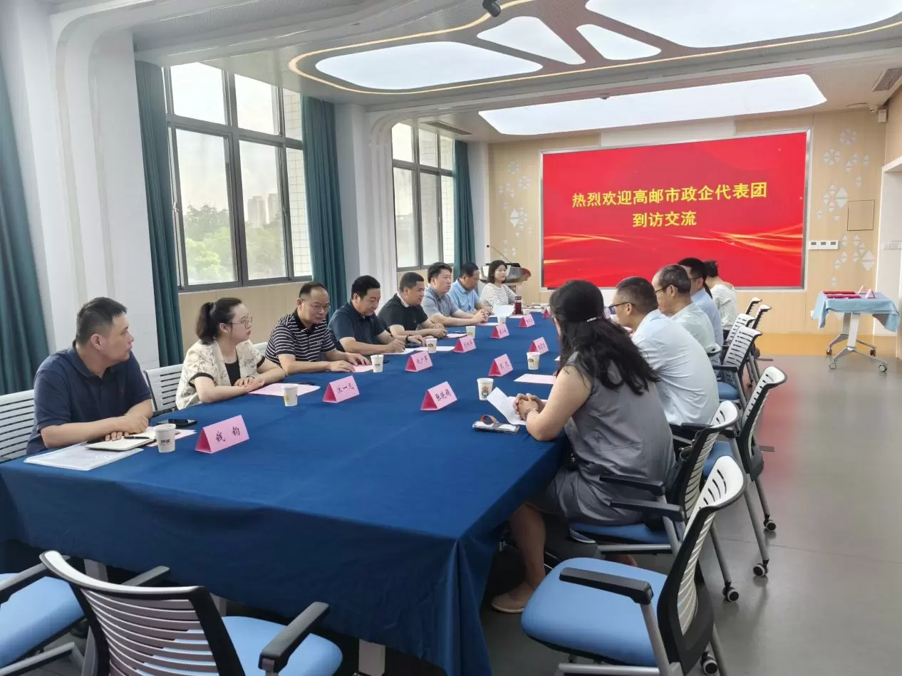 32c3954aea33244f_html_7a4c38e235445c1c