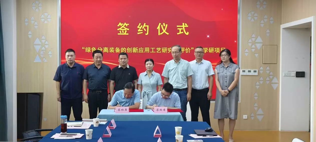 32c3954aea33244f_html_bbff231efab4c325