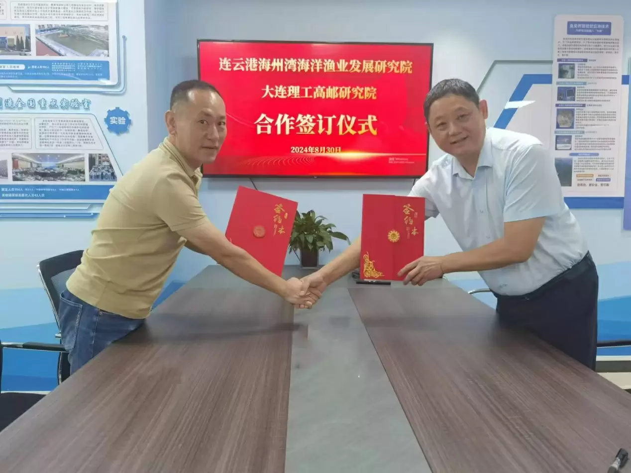 711d3b4e0d0b5140_html_b0ecf2e6ab4f13b5