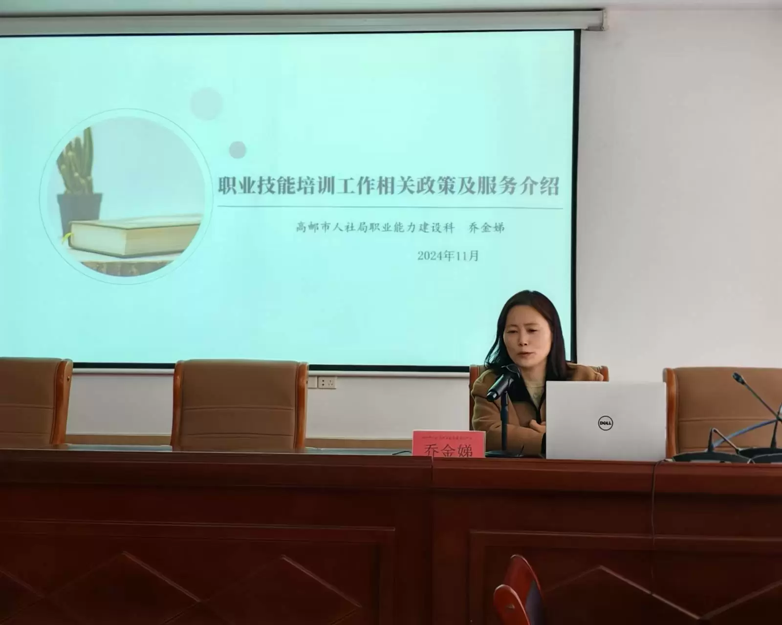 cf1201eefeb8f479_html_8663fcda520f62e3