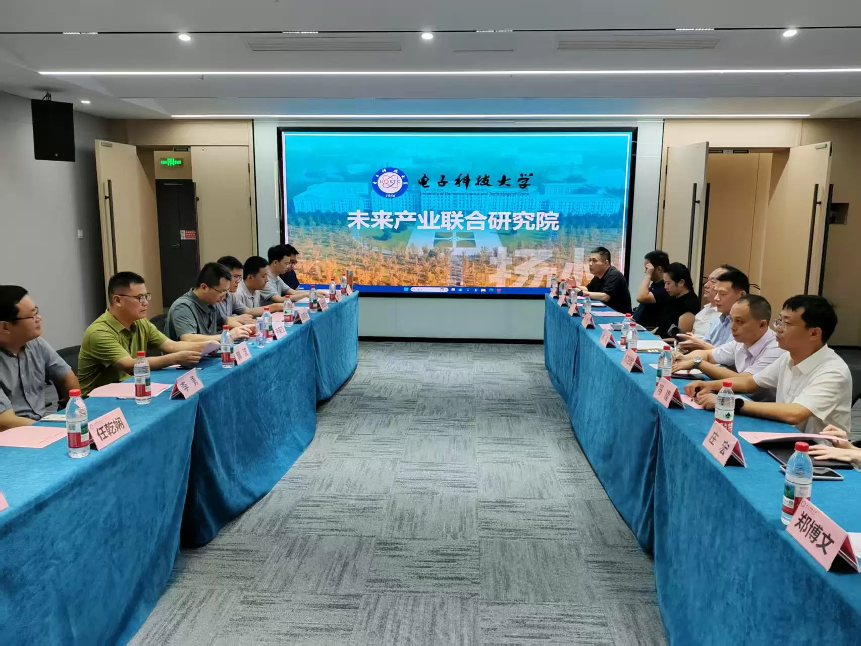 f0bc05da11242f7f_html_2643b7532bf65bf5