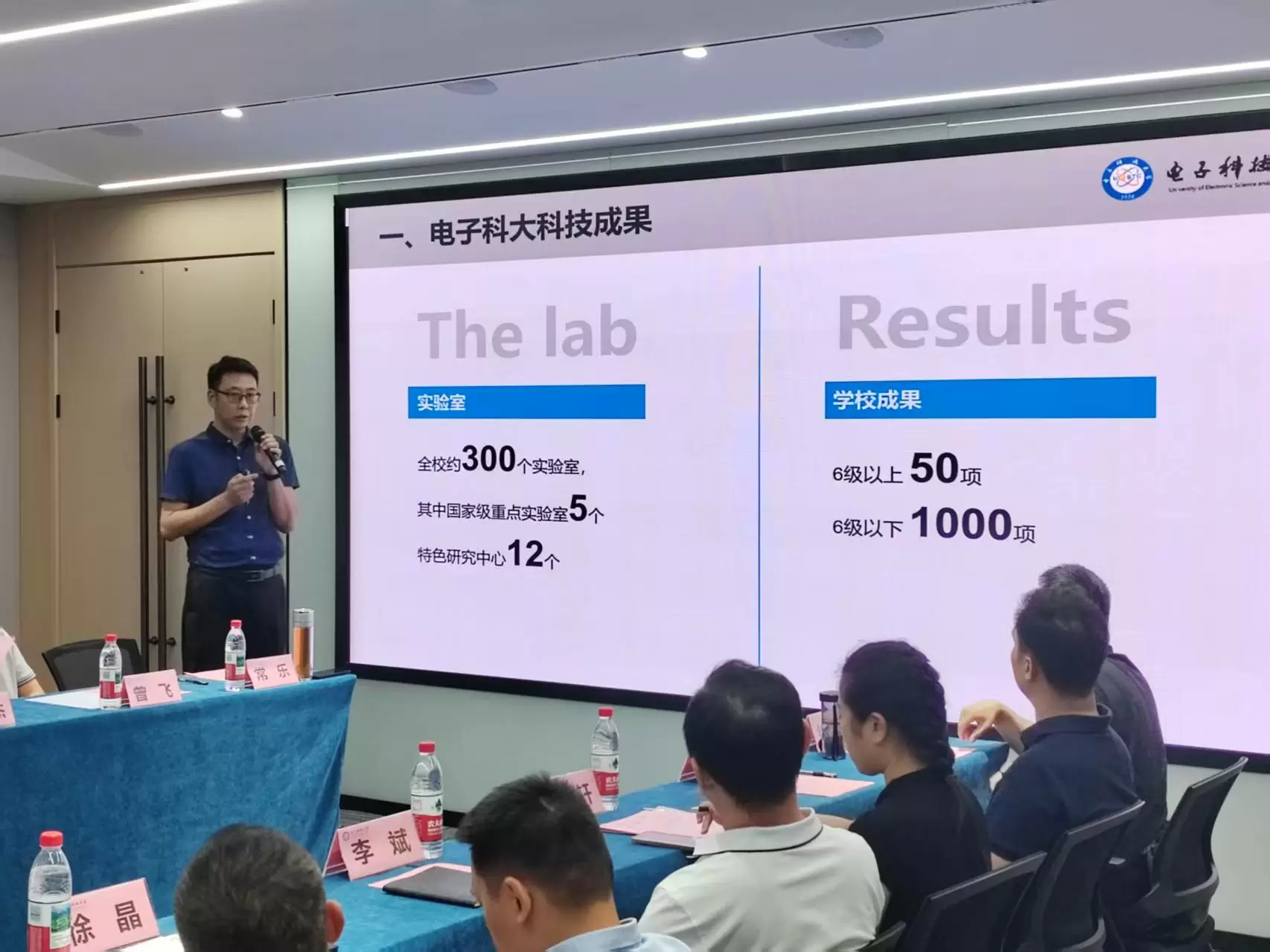 f0bc05da11242f7f_html_980e5848b91b0277