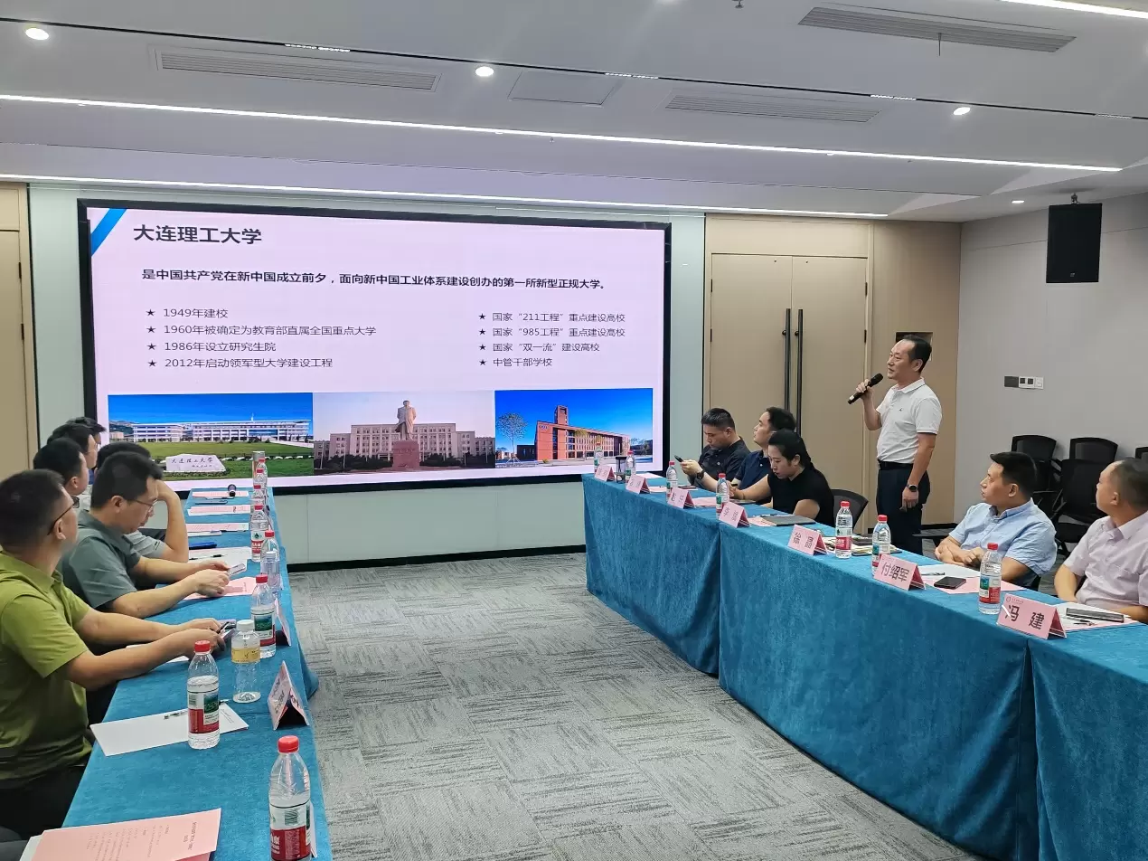 f0bc05da11242f7f_html_8c65036170ee365