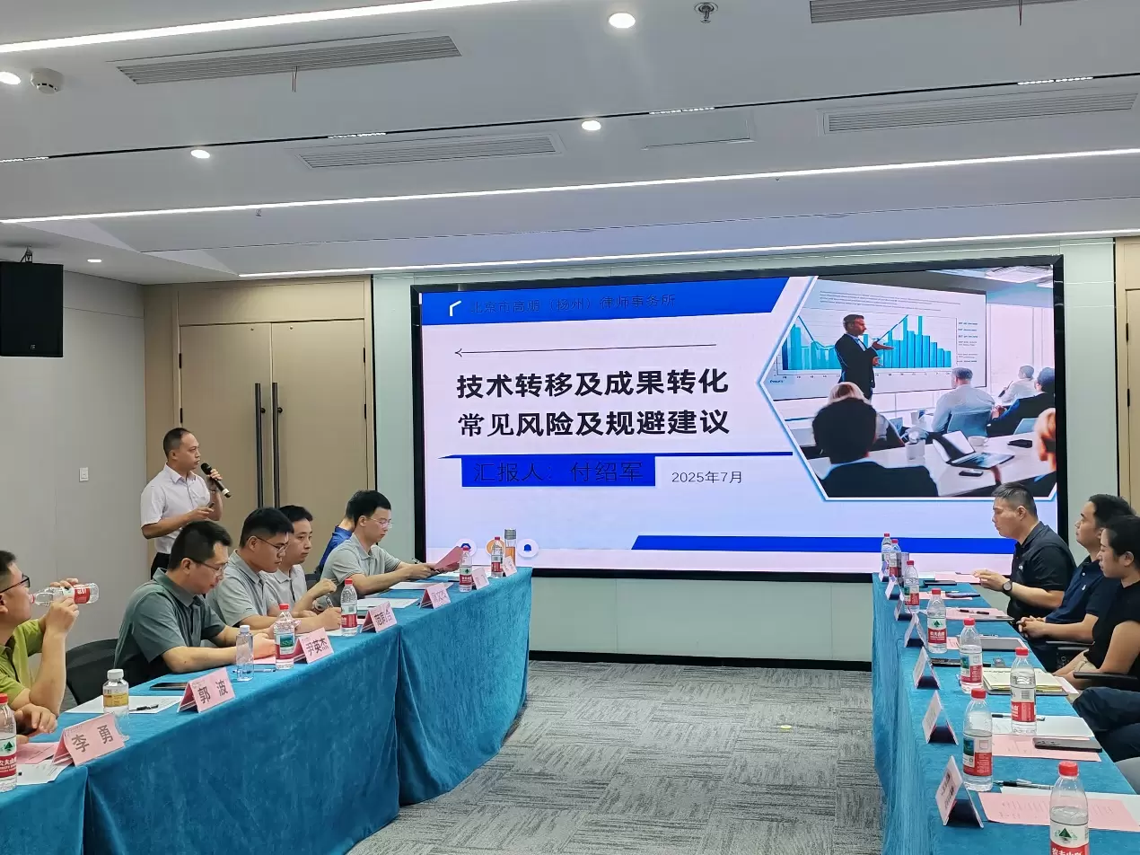 f0bc05da11242f7f_html_4a20edeace841fa8